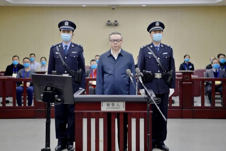 Corrupt Big Businessman Sentenced to Death Corrupt Big Businessman Sentenced to Death