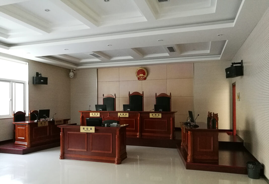 Significant Court Decision in China