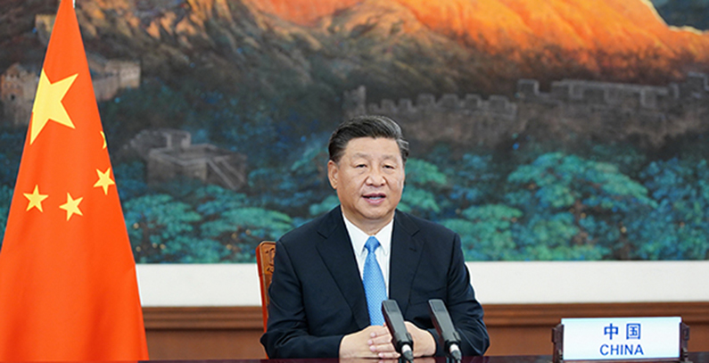 CARBON NEUTRALITY BY 2060