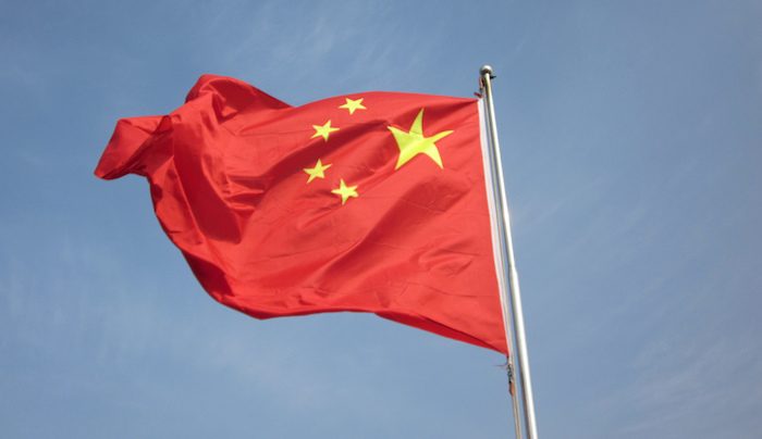 UK CHINA POLICY SELF-CONTRADICTS