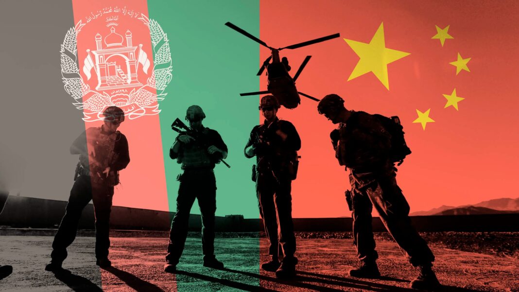 AFGHANISTAN, US AND CHINA