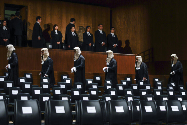 HONG KONG’S JUDICIARY